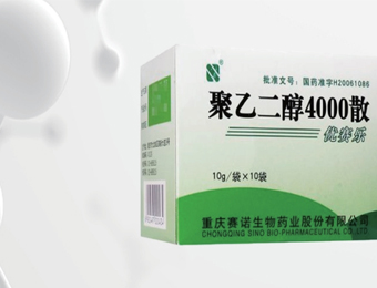 聚乙二醇4000散中氯、硫酸根和鈉、鉀離子的測(cè)定